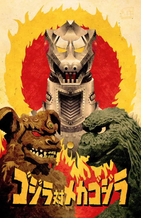 citystompers1 - Godzilla vs MechaGodzilla (1974) by James Easterly