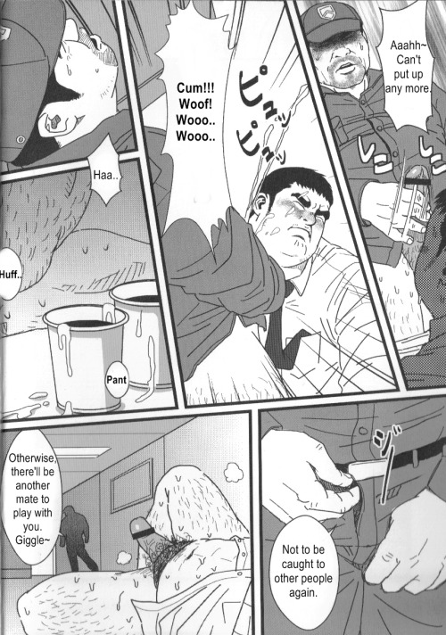 donggrivalley:  ComicsToday’s Extra work by Netcub Ep. 3/3 End