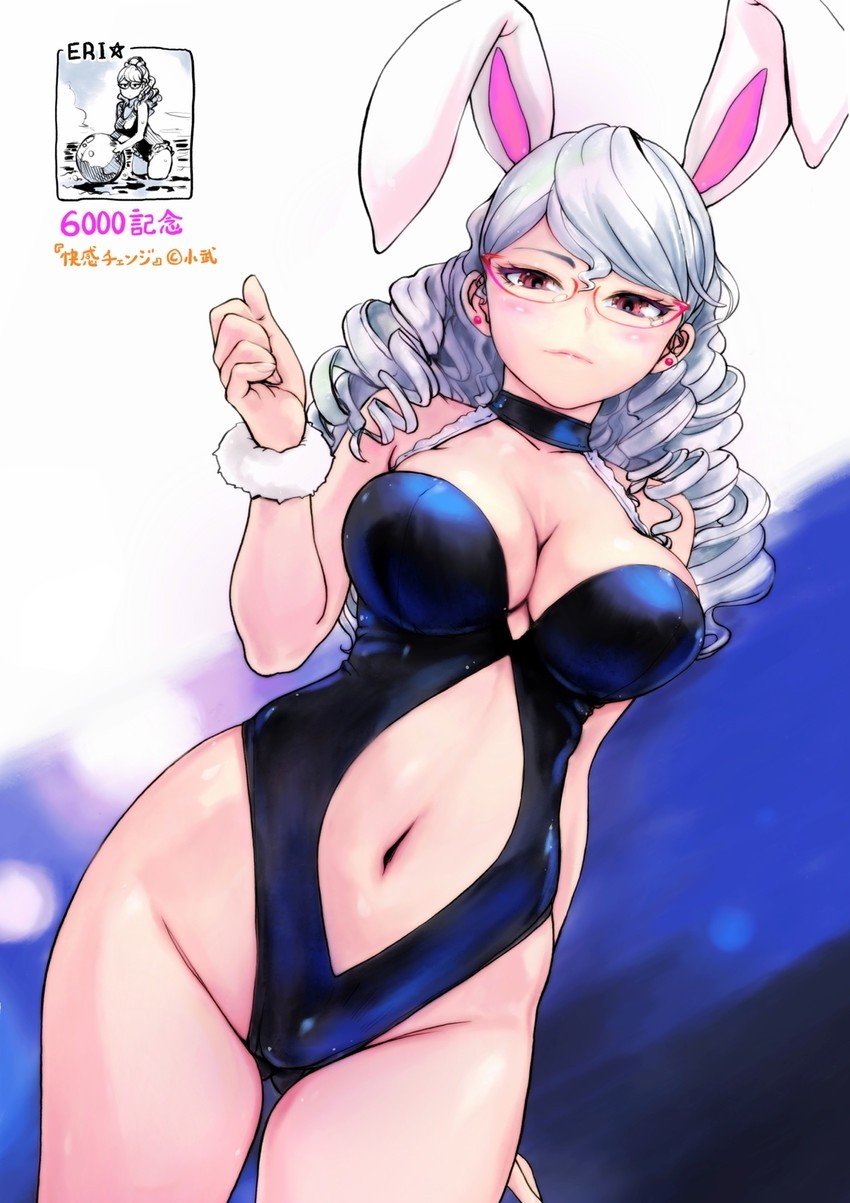 hentaibeats:  Bunny Girl Set!   Sources![ 1 – アリサ.バニーver by 四月朔日要(わたぬきかなめ)