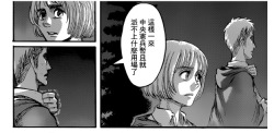 arminarlert:  i…m… fine…. im fine….