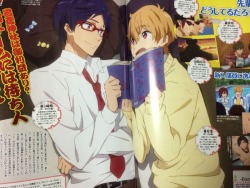 aitaikimochi:  can we talk about the fact that they’re probably reading a romance novel together omg (x) 