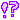 purple interrobang