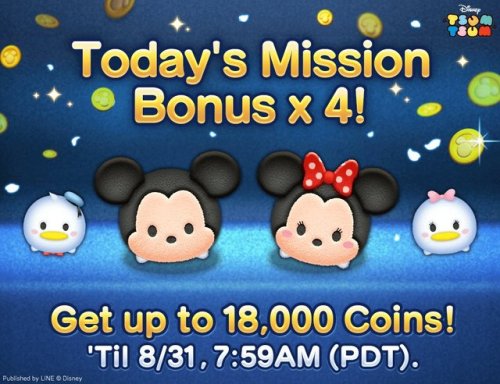 COIN BONUS FOR DAILY MISSIONS HAPPENING NOW TIL 8/31!! (morning cut off)Sorry for another late post!