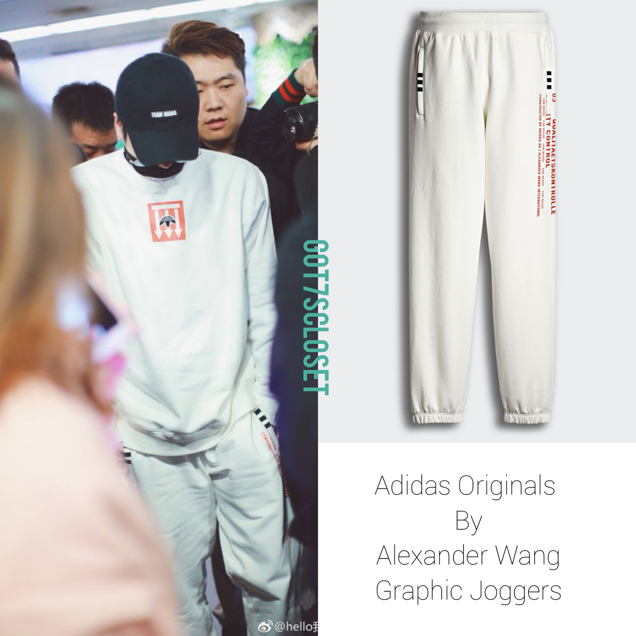 adidas originals wear