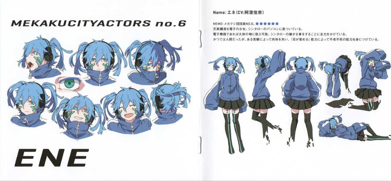 Mekakucity Actors Anime Characters Guide Book Newtype 2014 Japan