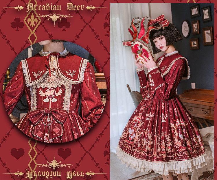 lolita-wardrobe:  UPDATE: [-⚜🎪⚜-The Royal Circus Series-⚜🎪⚜-] #Leftovers◆