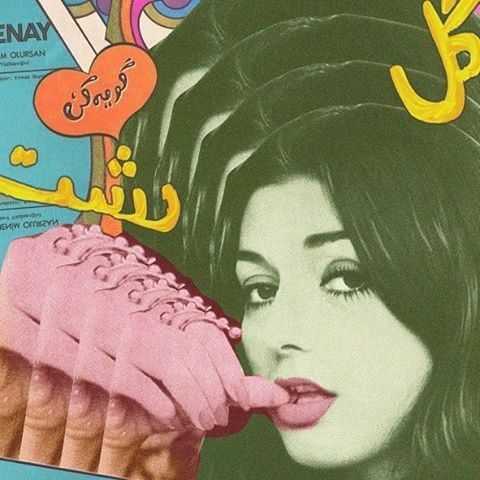 reorientmag:Newcastle friends - don’t miss the Vinyl Icons - Persian Pop and Turkish Psychedelia exh