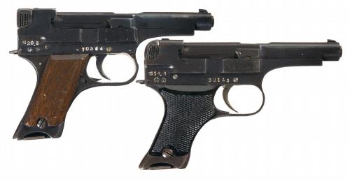 The Japanese Type 94 Nambu A creation of the Japanese designer Kijiro Nambu, the Type 94 pistol