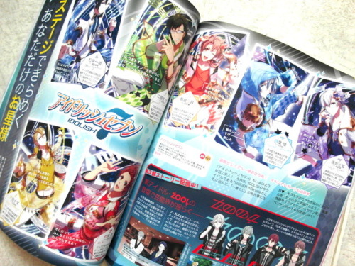 Jsuki; DENGEKI Girl&rsquo;s Style October 2017 Issue (Feat. Nil Admirari no Tenbin Kuroyuri Enyo