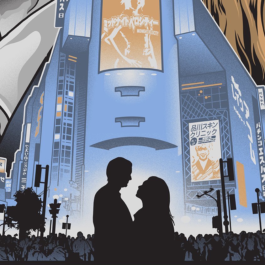 xombiedirge:  Lost in Translation by Alexander Iaccarino / Tumblr / Facebook  24″