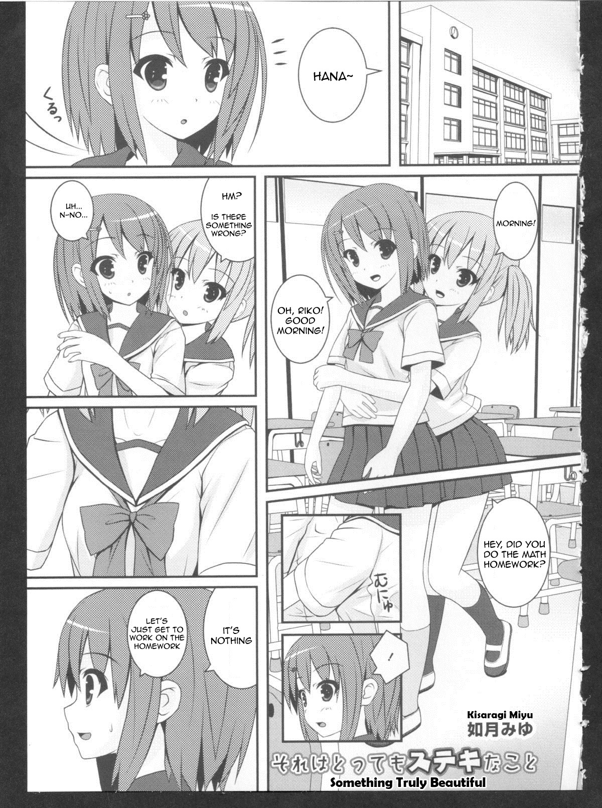 Something Truly Beautiful by Kisaragi Miyu OriginalCensoredContains: schoolgirls,