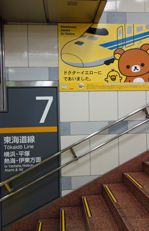 ninetail-fox:  Tokyo station 