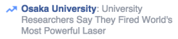 roachpatrol: alienpapacy:  you’d think the world’s most powerful laser would be tenured  in this economy? 