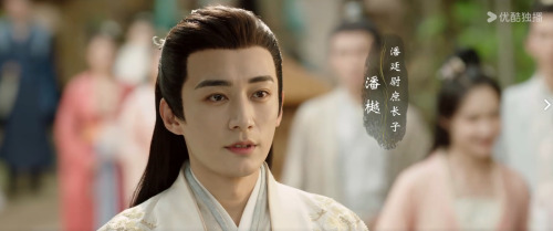 The Historical Inspiration Behind In Blossoms Pan Yue