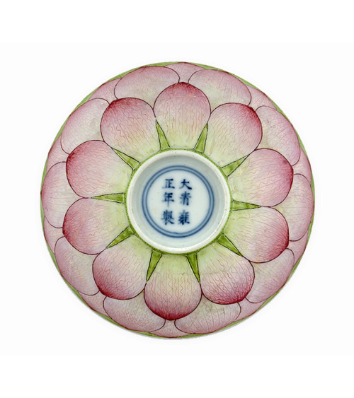 Bowl with lotus flower, China, Yongzheng period (1723–35),...