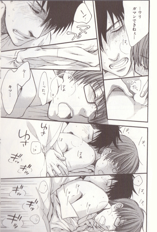 bl-whore:  Maya x Nemu sexy time in the V3 extra <33 //my scans do not steal! 