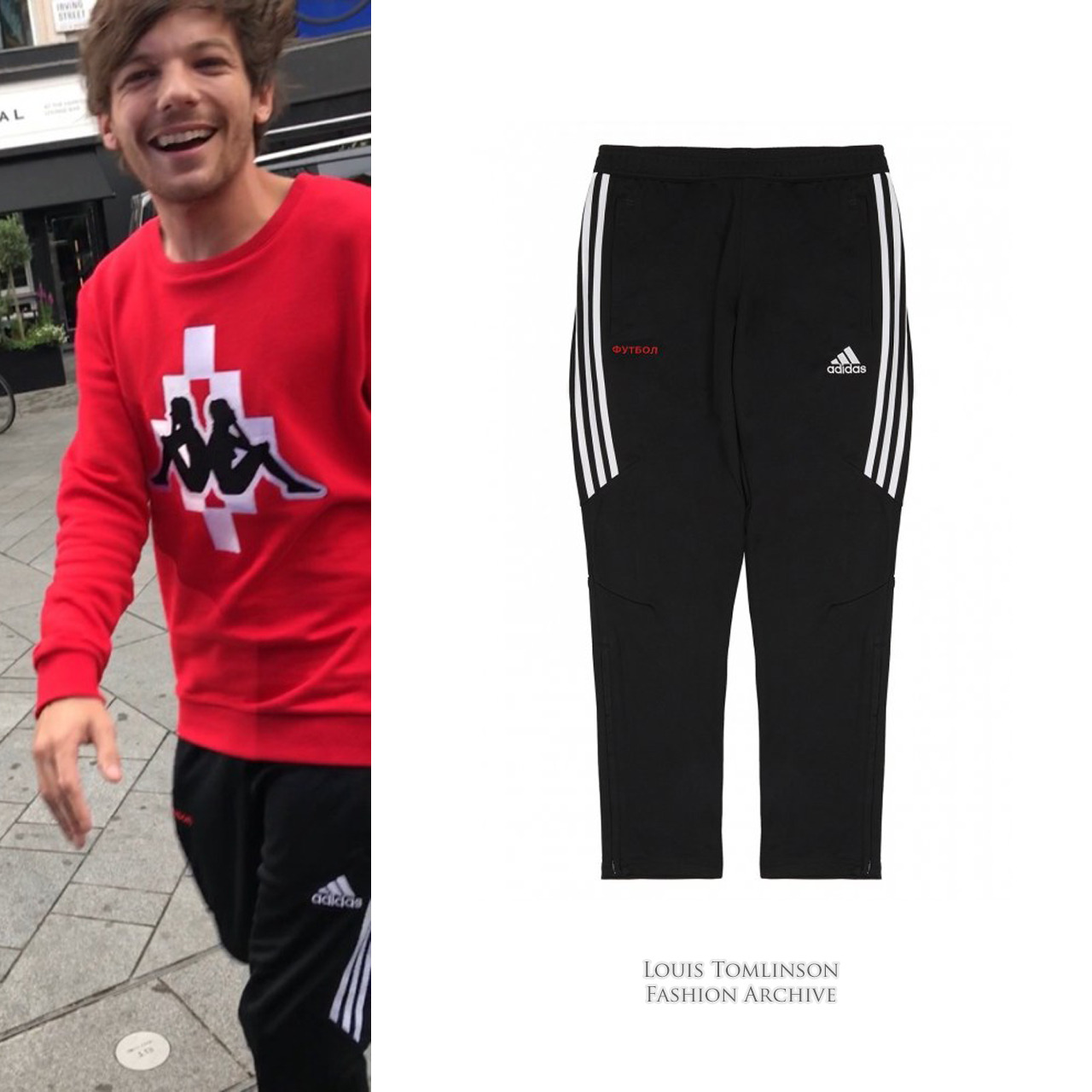 Louis Tomlinson Fashion Archive