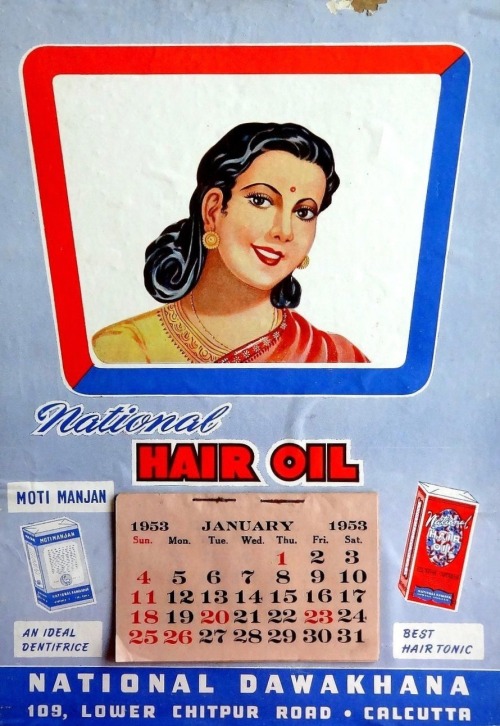 vintageindianclothing: Their hair shimmered with an intense shineand gave off a beautiful scent. Vir