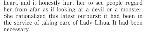 Sometimes I See Discussions About When Jinshi Fell In Love With Maomao, And Find Myself A Bit Confused