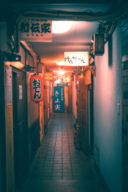Namba - Osaka, Japan