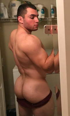 Adictoalosculones:  Pinche Culototototote Delicioso De James (Big Ass James)😲😳😍😈🍑👅🍆💦