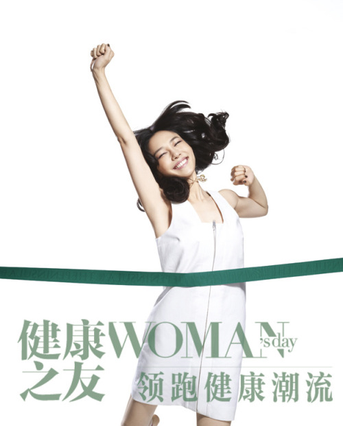 Bai Baihe Для Women’s Day 05/2013