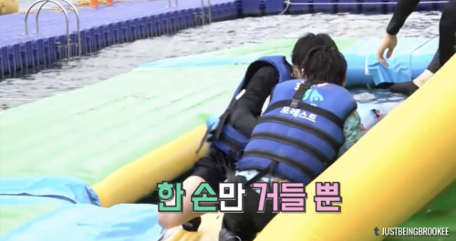 My Favorite Part In All This Chaos Is Kookie Making Tae Laid Down With One Arm.