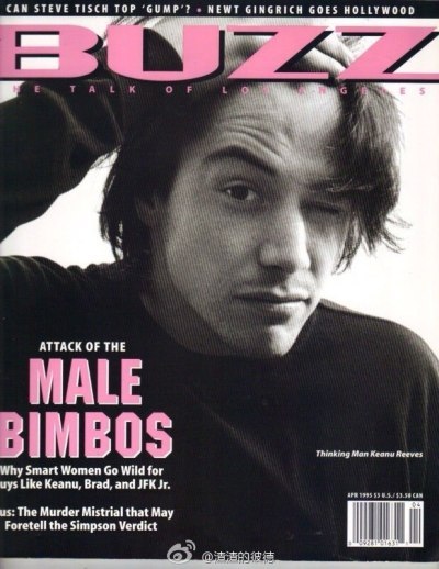 esotericy:Keanu Reeves: Old Magazines