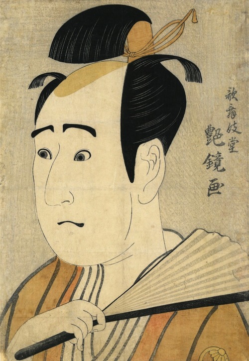 Portrait of Actor Sawamura Sojūrō III, Kabukido Enkyo, ca. 1797