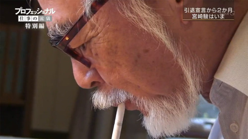 ca-tsuka:  Hayao Miyazaki is drawing a new manga.(stills from NHK “Professional Shigoto no Ryugi” tv show aired yesterday)