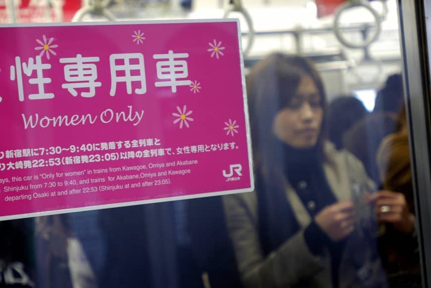 Nearly 70% of women in Tokyo back single-sex train cars, survey finds