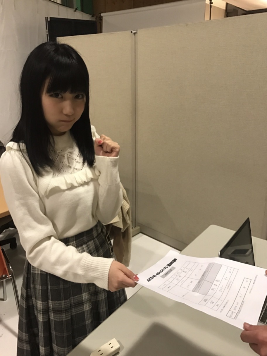 letsgomadoka: Mikurin