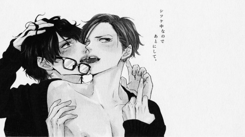 mininekodeedy:    The cherry Boy whom I Trained by Yuri Takayoshi  