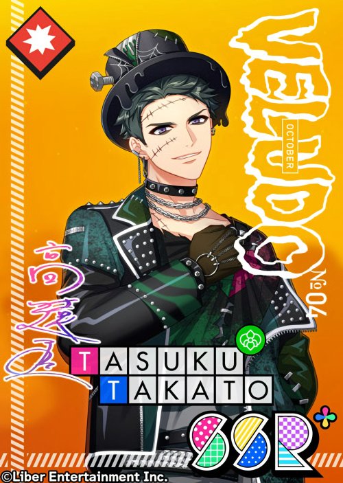 Tasuku from the Autumn Halloween Collection scout~!Source
