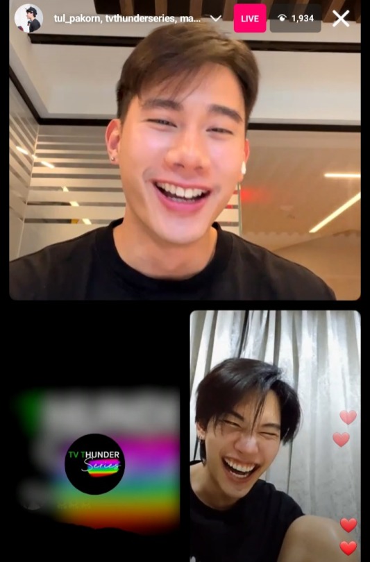 MaxTul IG Live 05.11.2023