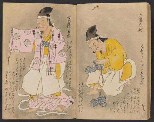 smithsonianlibraries: Dress for the job you want. Yoshiie Ason yoroi chakuyōzu 義家朝臣鎧着用次第 by Sadatak