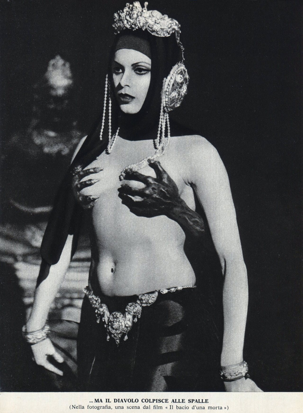 kahuna68: Martine Beswick, Kiss of Death (1974).