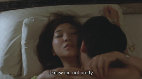 A Crowd of Three (2010)dir.  Tatsushi Omori