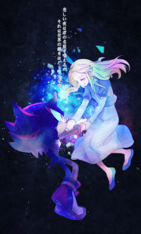 shadowandmaria:  x 
