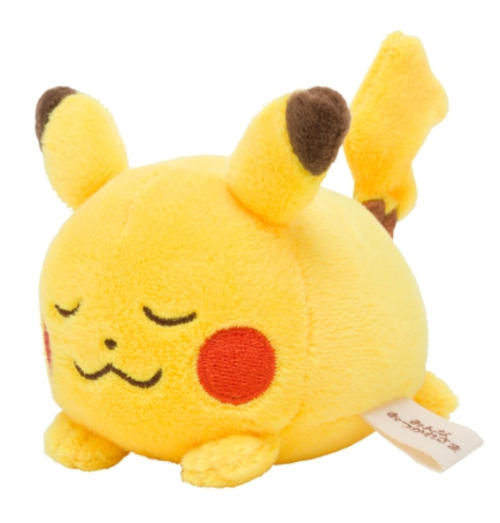 Pokemon “Lie down” collection, released June 2021  Though there is supposed to be a pikachu plush in