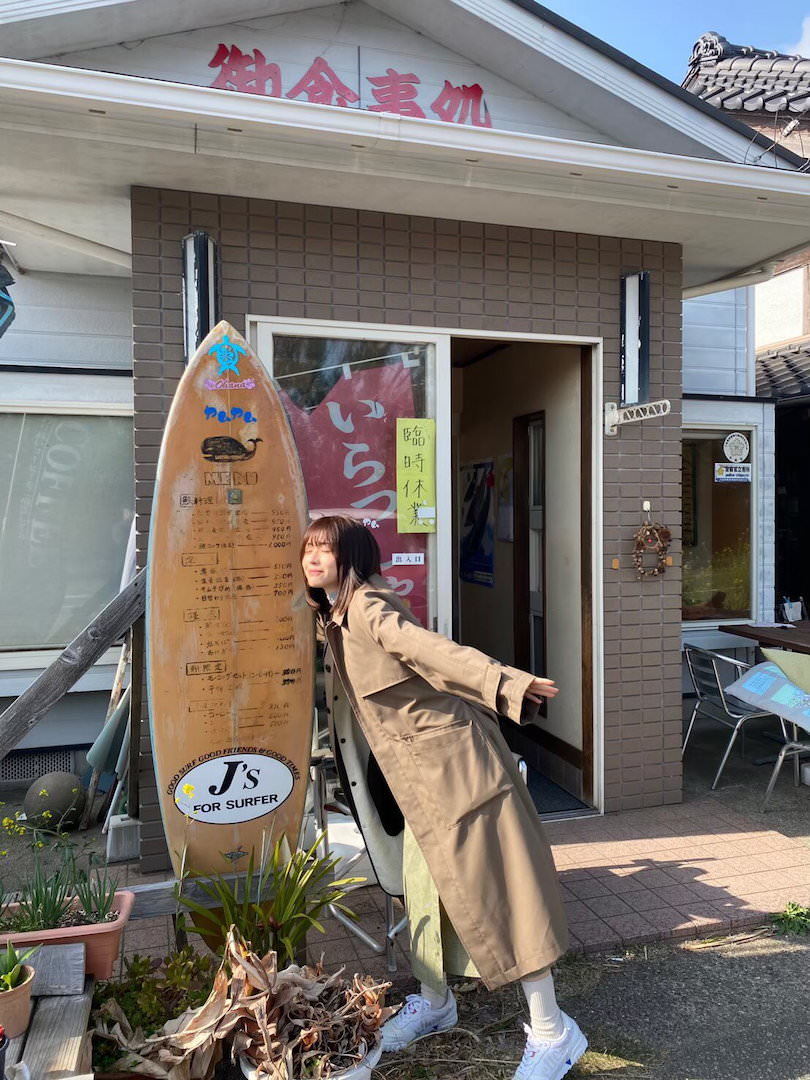 釣りびと万歳 Explore Tumblr Posts And Blogs Tumgir 釣りびと万歳 Explore Tumblr Posts And Blogs Tumgir