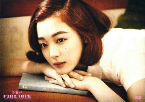 Sulli F(x) - Pink Tape Concept