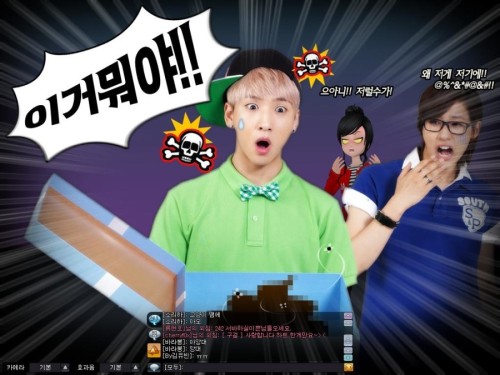 aviateb1a4:  [PIC/ENDORSEMENT] 130130 NCsoft’s ‘Love beat’ game ft. the popular idol #B1A4 - Game scene preview! s: http://blog.naver.com/m_ey9/20177717238 via bambolmiso 