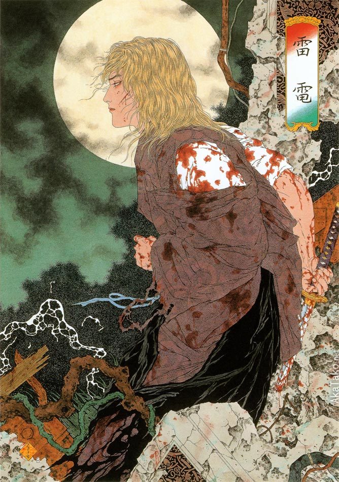 JP BookTakato Yamamoto Japonesthetique Hardcover Artworks Bilingual