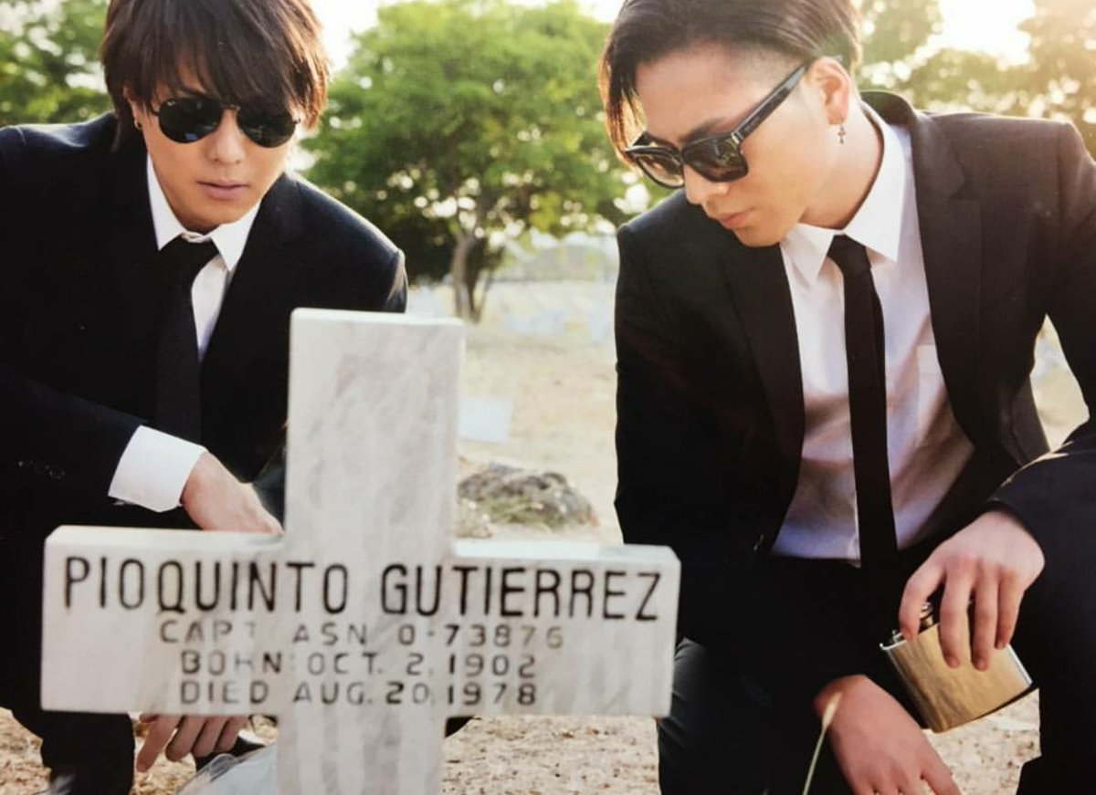 Exile Tribe Handsome People On Grave
