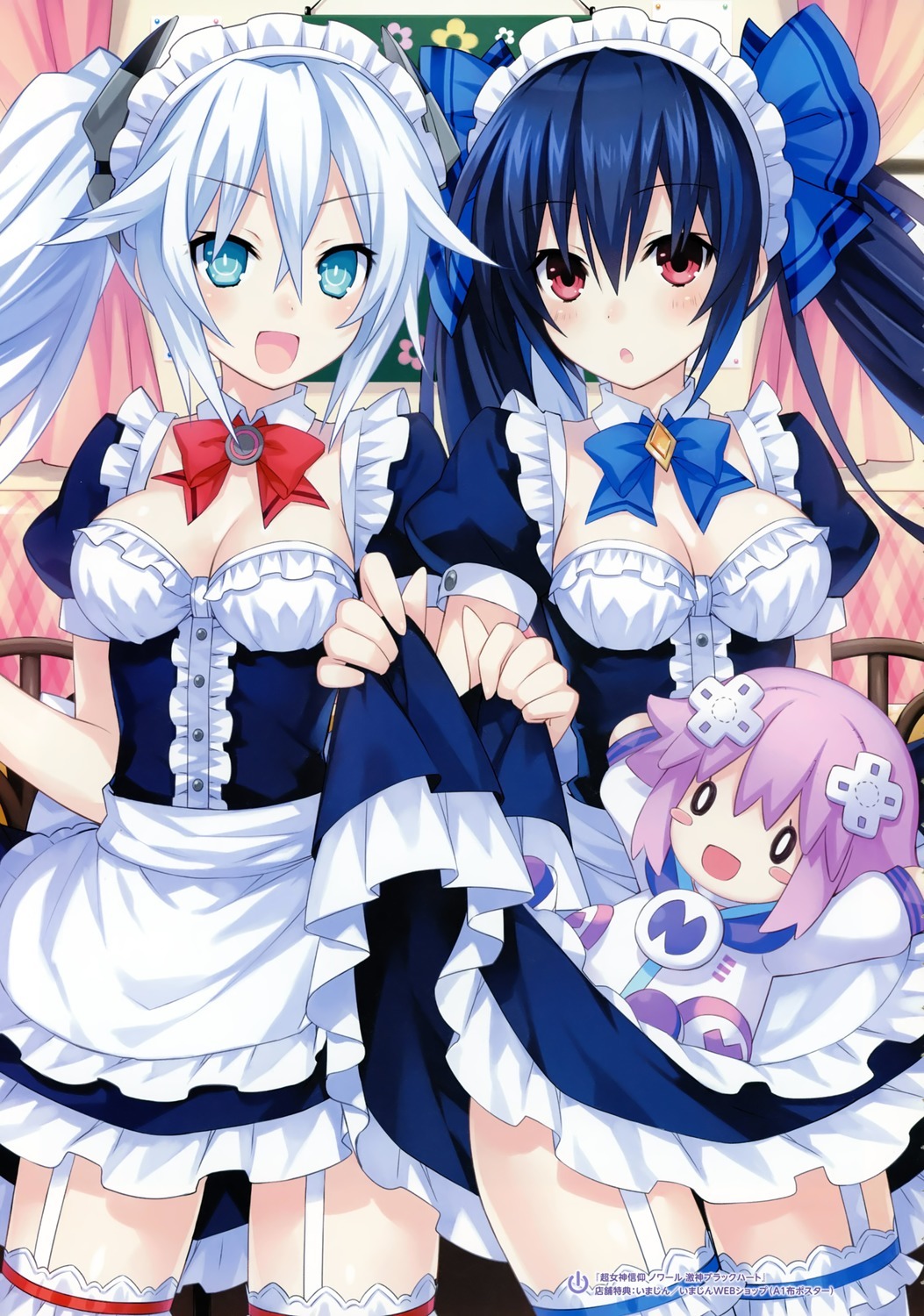 Tsunako Explore Tumblr Posts And Blogs Tumgir Tsunako Explore Tumblr Posts And Blogs Tumgir