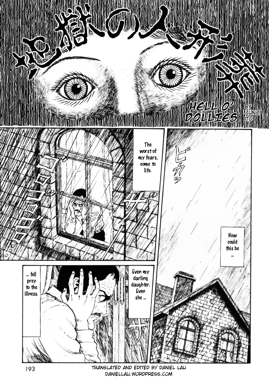 Junji Ito Collection Ep. 1  Souichi's Convenient Curse / Hell Doll Funeral  