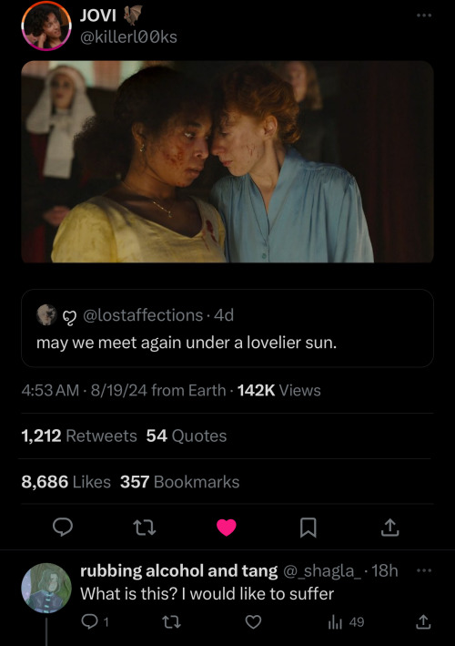 Now That Iwtv Has Hit A New Audience From Netflix I Figured Now Was A Good A Time As Any For Another