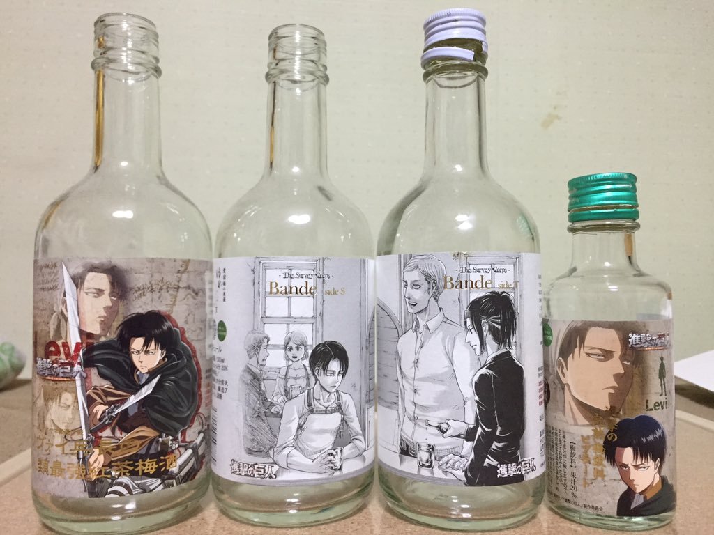 Empty bottles and peeled-off labels (The backs of which contain character profiles)