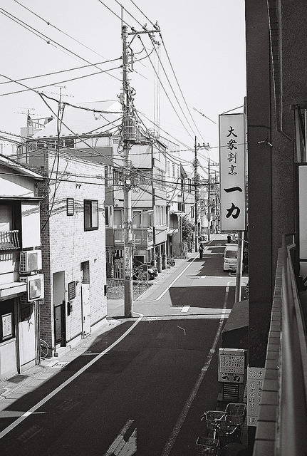 TRG